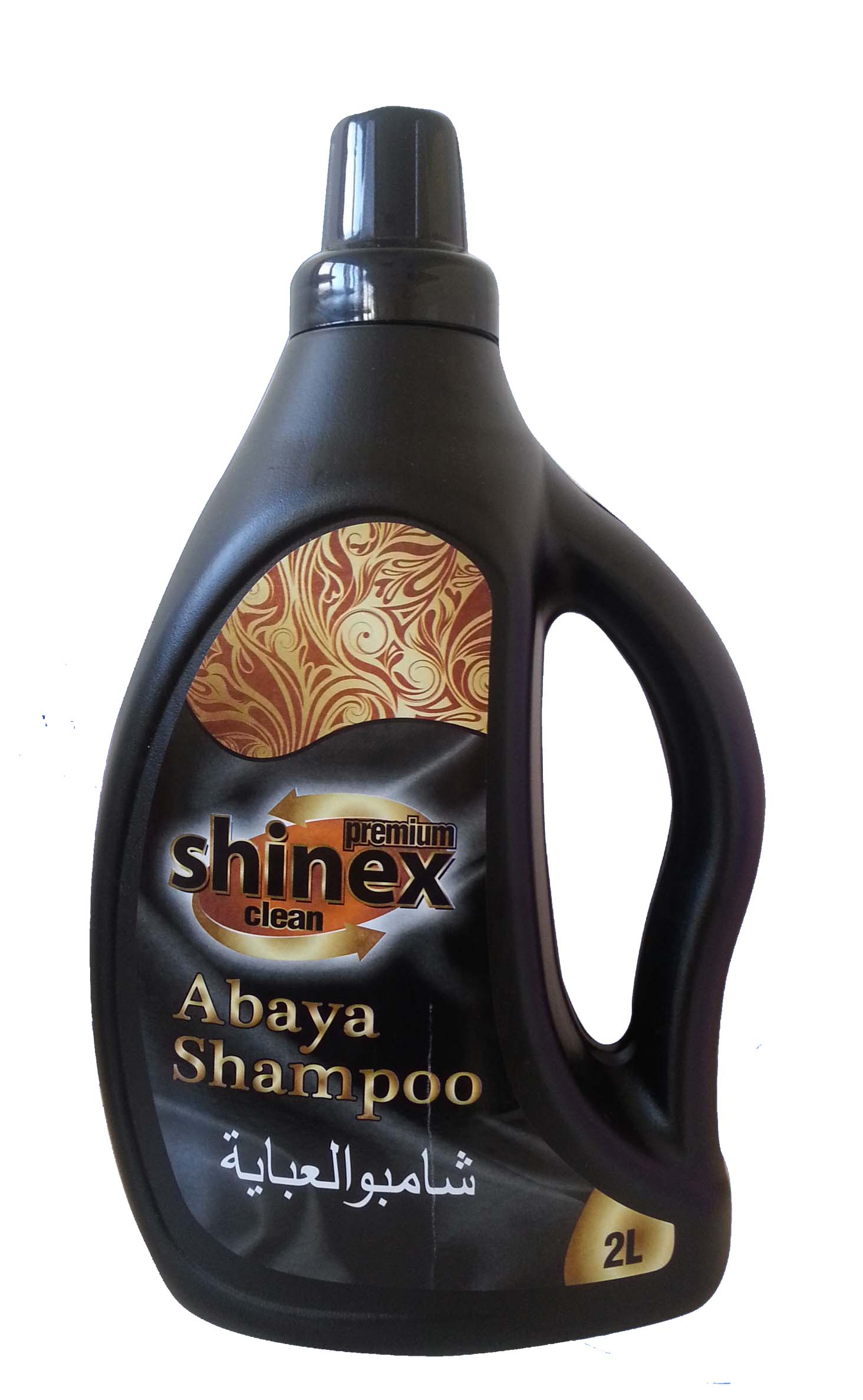 Shinex Liquid Laundry Detergent - Abaya Shampoo 2 L