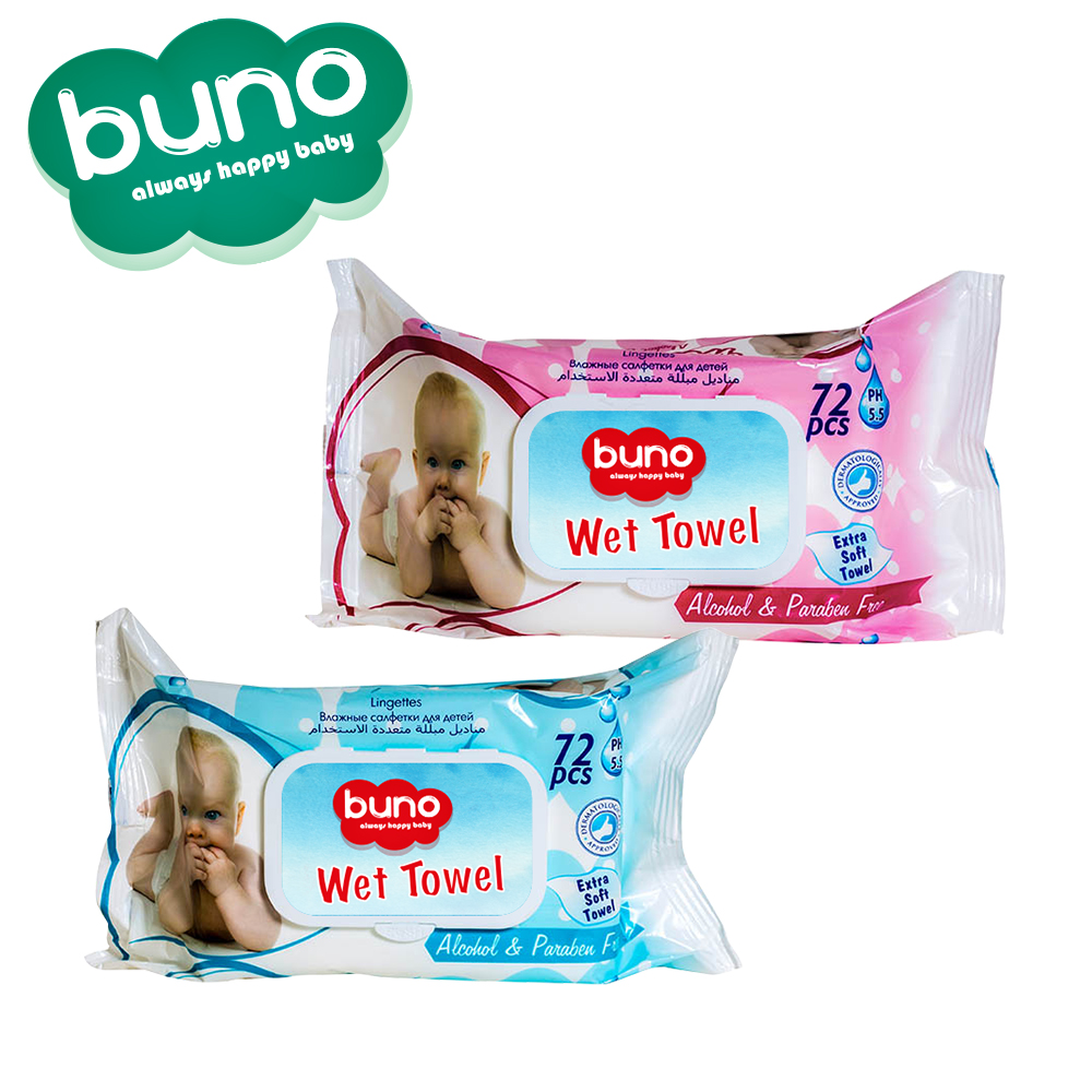 Baby Wet Wipes 72 Pcs - Pink / Blue